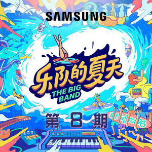 小婷好湿⋯好紧⋯太爽了视频
