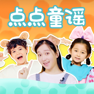 小婷好湿⋯好紧⋯太爽了视频
