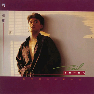 小婷好湿⋯好紧⋯太爽了视频
