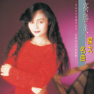 小婷好湿⋯好紧⋯太爽了视频
