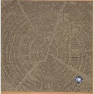 小婷好湿⋯好紧⋯太爽了视频
