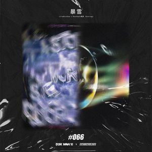 小婷好湿⋯好紧⋯太爽了视频
