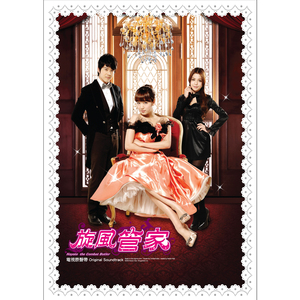 小婷好湿⋯好紧⋯太爽了视频
