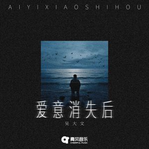 小婷好湿⋯好紧⋯太爽了视频
