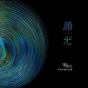 小婷好湿⋯好紧⋯太爽了视频
