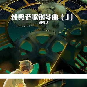 小婷好湿⋯好紧⋯太爽了视频
