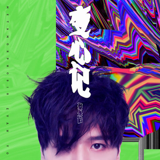 小婷好湿⋯好紧⋯太爽了视频
