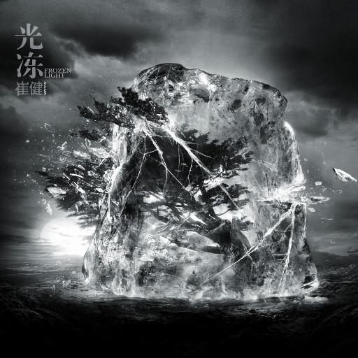 小婷好湿⋯好紧⋯太爽了视频
